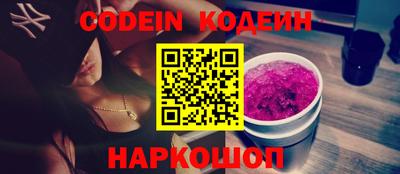 MDMA Кимры