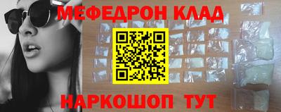 гидропоника Кингисепп