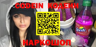 MDMA Кимры
