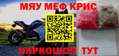 MDMA Кимры