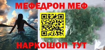 MDMA Кимры
