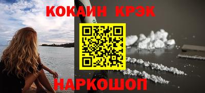 MDMA Кимры