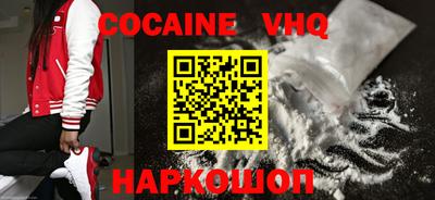 гидропоника Кингисепп