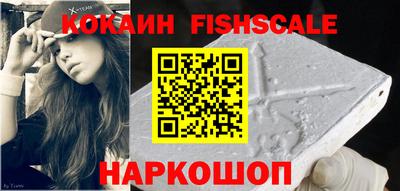 гидропоника Кингисепп