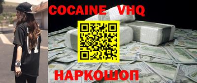 MDMA Кимры