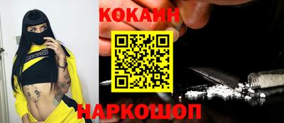 MDMA Кимры