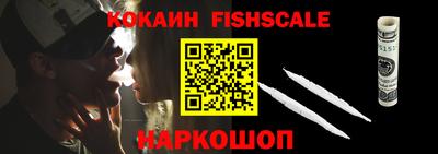 прущие крисы Кинель