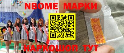 гидропоника Кингисепп