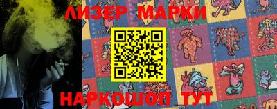 MDMA Кимры