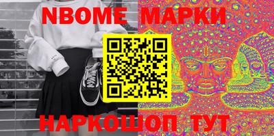 MDMA Кимры