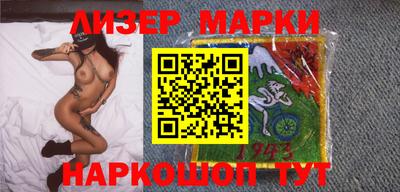 гидропоника Кингисепп