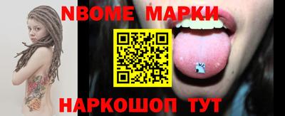 прущие крисы Кинель