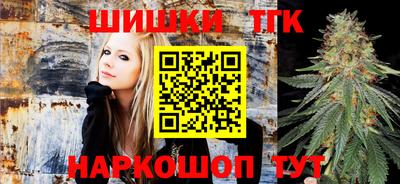 прущие крисы Кинель