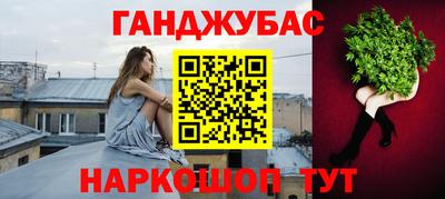 прущие крисы Кинель