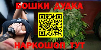 MDMA Кимры
