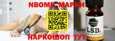 MDMA Кимры