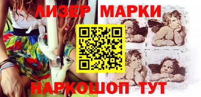 прущие крисы Кинель