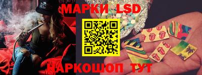 прущие крисы Кинель
