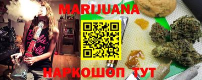 MDMA Кимры