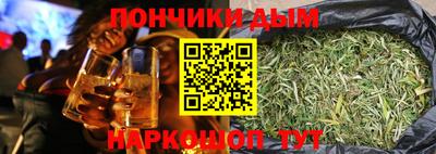 гидропоника Кингисепп