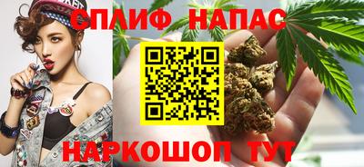 прущие крисы Кинель