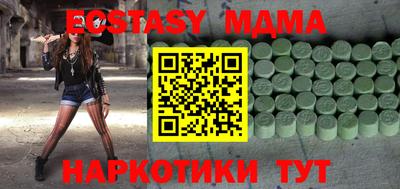 прущие крисы Кинель