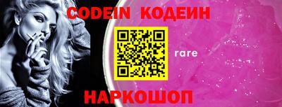 гидропоника Кингисепп