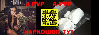 гидропоника Кингисепп