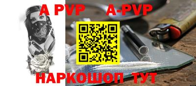гидропоника Кингисепп