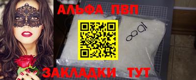 MDMA Кимры