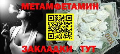 MDMA Кимры