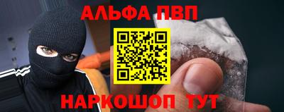 гидропоника Кингисепп