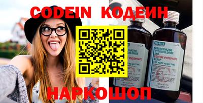 гидропоника Кингисепп