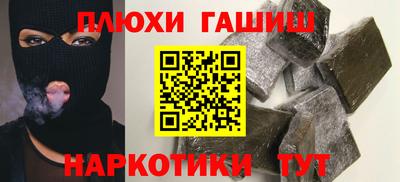 MDMA Кимры