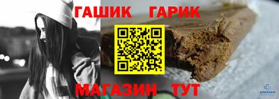 прущие крисы Кинель
