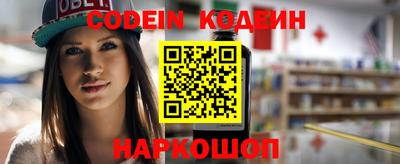 прущие крисы Кинель