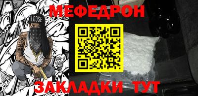 MDMA Кимры